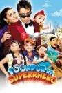 Toonpur Ka Superrhero (2010) Hindi HD