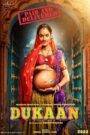 Dukaan (2024) Hindi Pre DVD