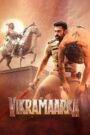 Aho Vikramaarka (2024) Hindi HD