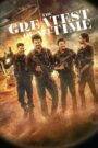 GOAT The Greatest of All Time (2024) Hindi Dubbed Netflix