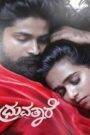 Dhruvathaare (2024) Kannada