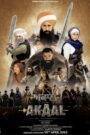 Akaal: The Unconquered (2025) Hindi HD