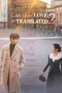 Can This Love Be Translated? (2026) Hindi Season 1 Complete Netflix