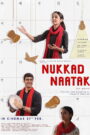 Nukkad Naatak (2026) Hindi HD Netflix