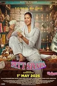Pitt Siyapa (2026) Punjabi HD