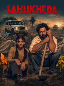 Lahukheda (2026) Punjabi HD AMZN